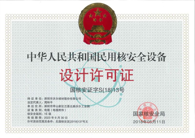 ú豸֤