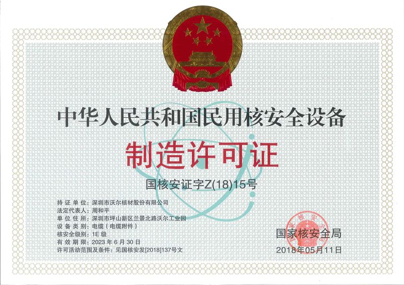 ú豸֤